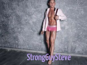 StrongGuySteve