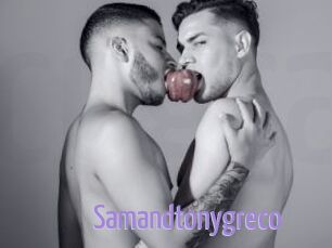 Samandtonygreco