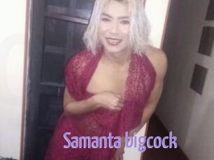 Samanta_bigcock