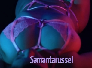 Samantarussel