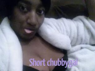 Short_chubbygal