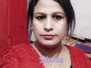 Suborna