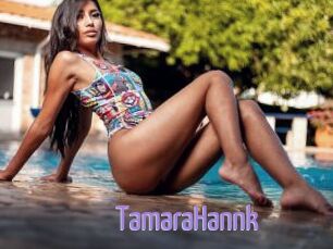 TamaraHannk