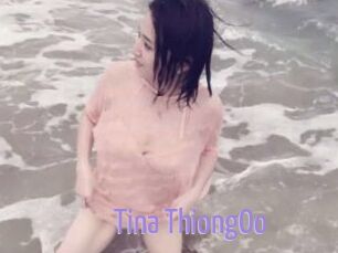 Tina_ThiongOo