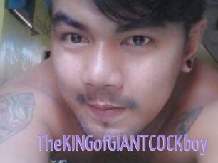 TheKINGofGIANTCOCKboy